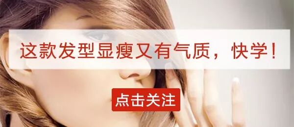 谢娜新造型,从结婚到怀孕竟都选择同一个发型!小半个娱乐圈都爱短发了