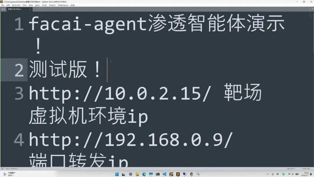  您的浏览器不支持 video 标签 