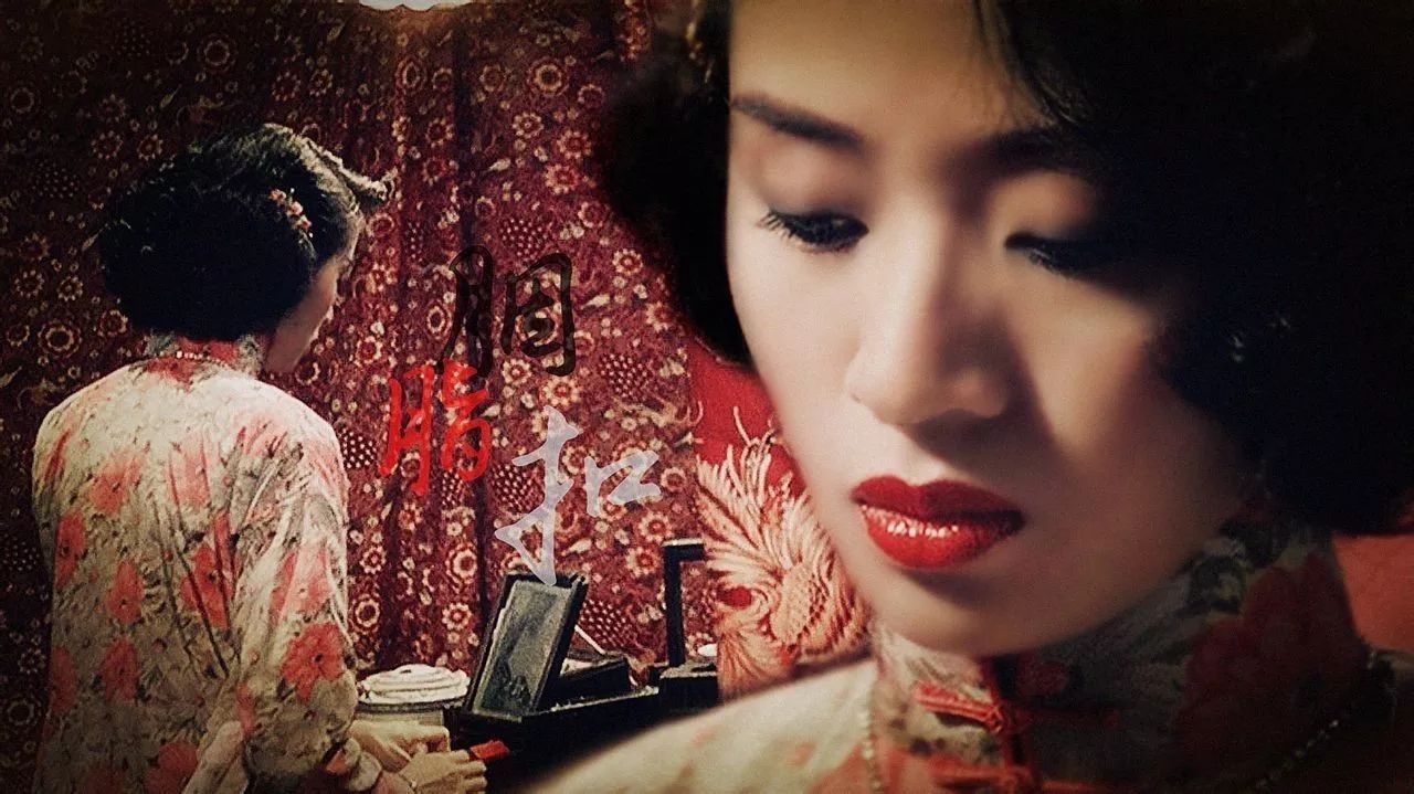 她是最美女人花,差点嫁给张国荣,一生痴情却屡被骂小