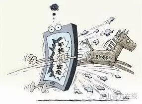 实名认证查询手机信息怎么查_实名认证查询手机信息安全吗_手机实名认证信息怎么查询