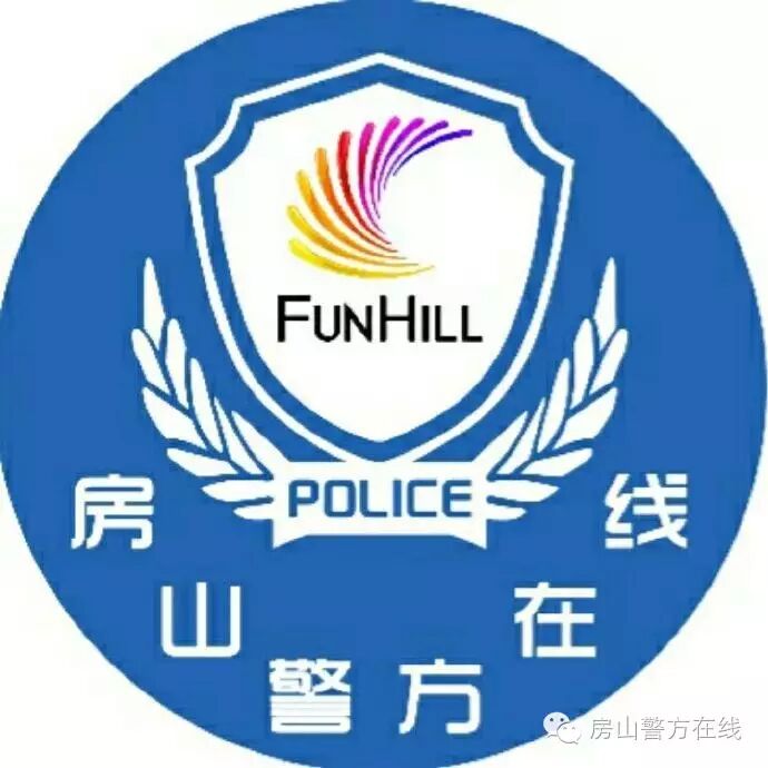 手机实名认证信息怎么查询_实名认证查询手机信息怎么查_实名认证查询手机信息安全吗