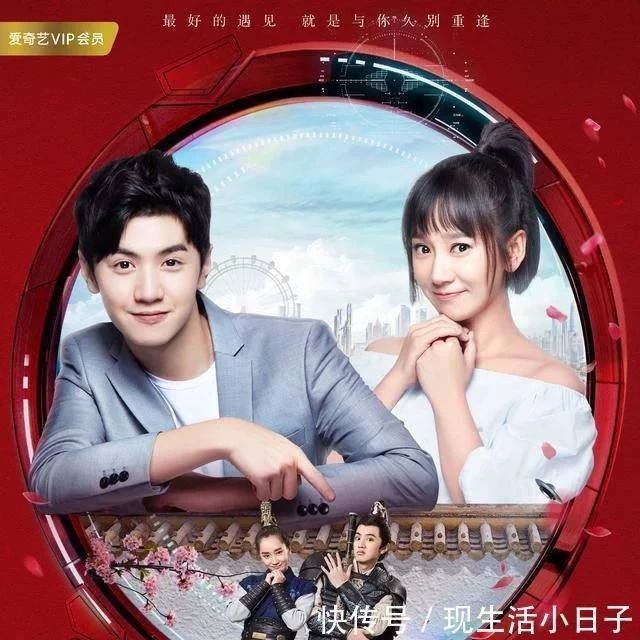 以下6部网剧,你觉得哪一部还不错值得一荐