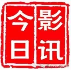 【2月24日周五影讯】偃师奥斯卡国际影城     周五学生日  《生化...