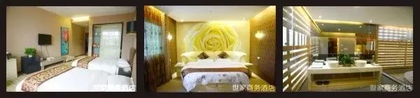 新闻热点时评600字_新闻热点时评300_热点新闻时评