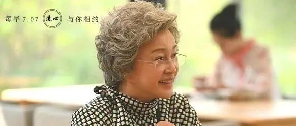 刘晓庆,你终于演奶奶了!