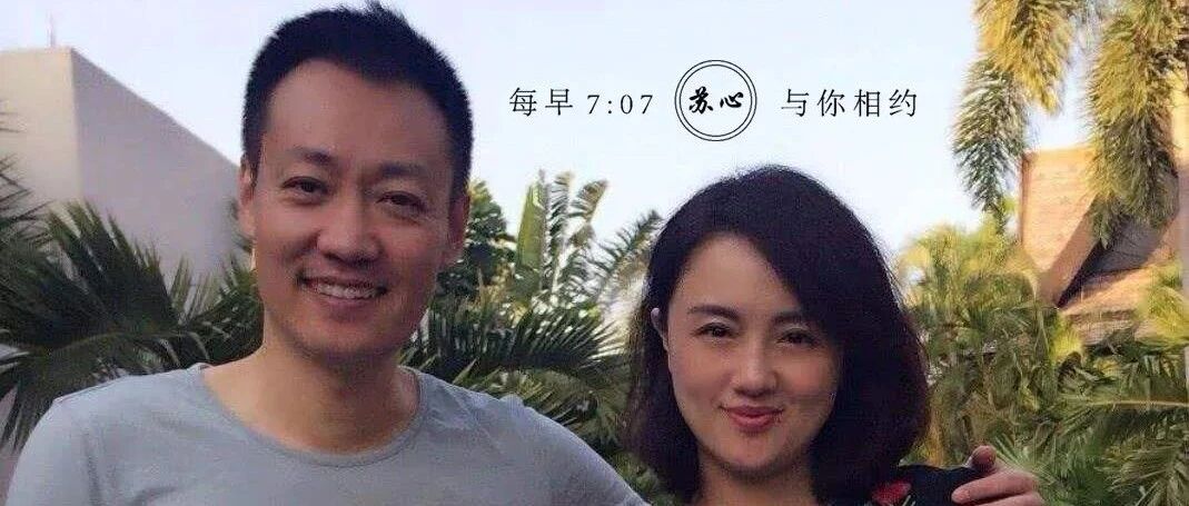 朱媛媛的“懒”,辛柏青的淡