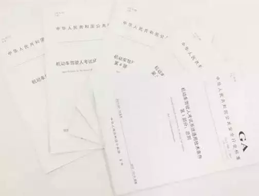 登录查看大图