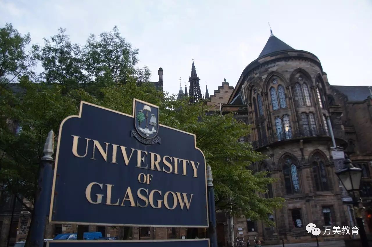 6.university of glasgow 格拉斯哥大学