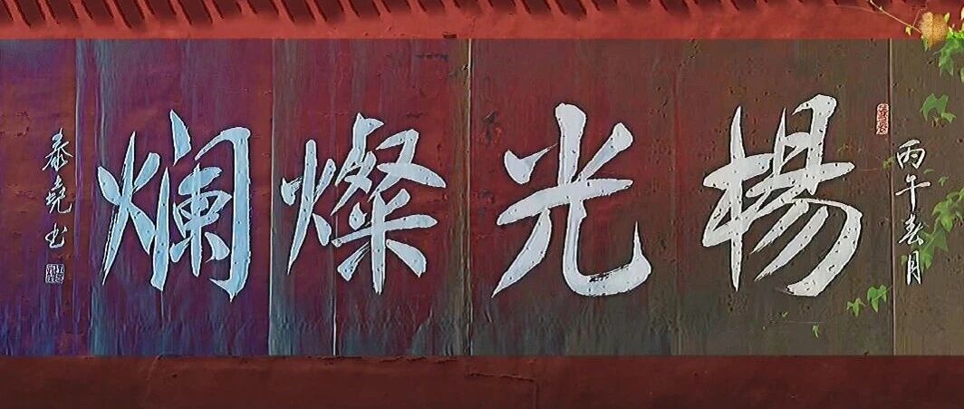 朱镕基总理亲临监利视察堤防（纪实报告文学）
