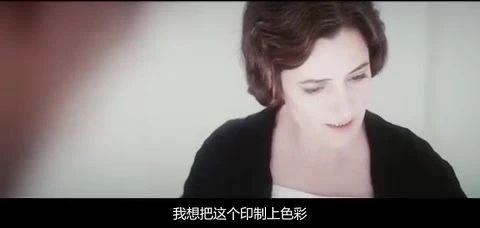 03《艺术对决》2014⭐【电影】七部为画痴狂艺术影片合集（建议收藏）-3