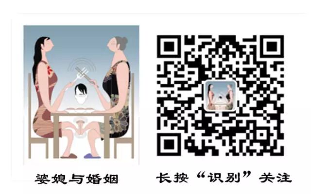 男人都不想结扎,凭什么要求女人生二胎?