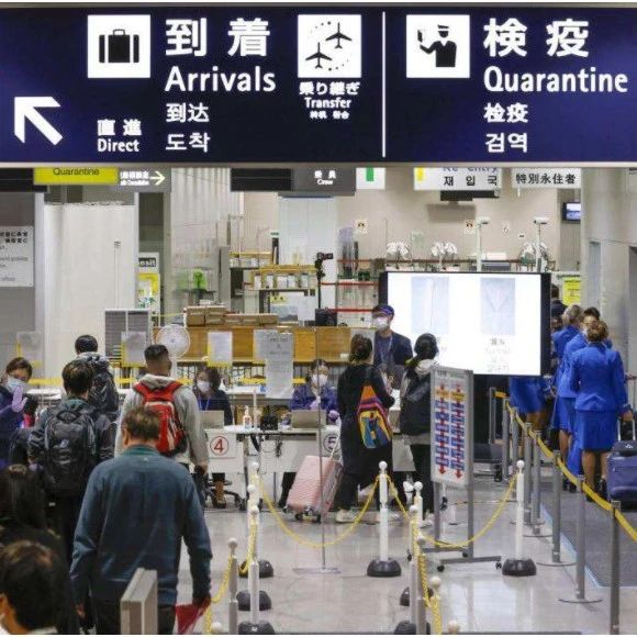 日本最新入境政策（更新至2022年1月）