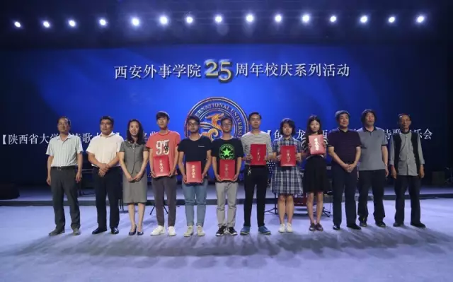 文化大咖云集长安,共话中国新诗百年 - 李炳智 - 炳智诗歌坊 文化大咖云集长安,共话中国新诗百年 - 李炳智 - 炳智诗歌坊