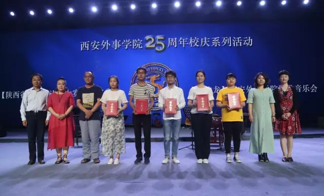 文化大咖云集长安,共话中国新诗百年 - 李炳智 - 炳智诗歌坊 文化大咖云集长安,共话中国新诗百年 - 李炳智 - 炳智诗歌坊