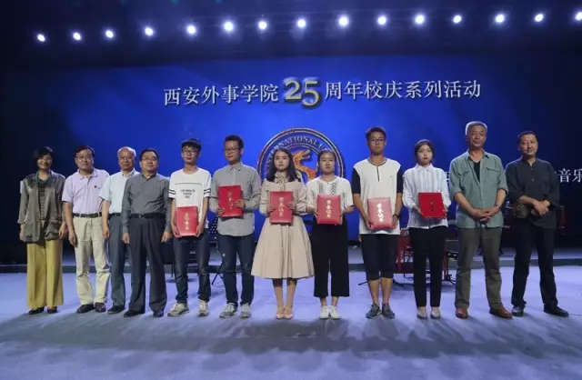 文化大咖云集长安,共话中国新诗百年 - 李炳智 - 炳智诗歌坊 文化大咖云集长安,共话中国新诗百年 - 李炳智 - 炳智诗歌坊
