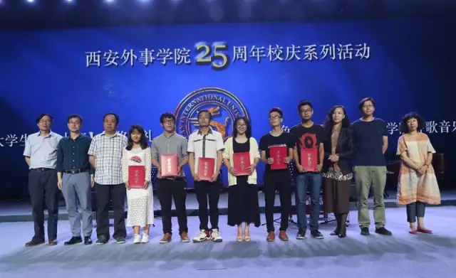 文化大咖云集长安,共话中国新诗百年 - 李炳智 - 炳智诗歌坊 文化大咖云集长安,共话中国新诗百年 - 李炳智 - 炳智诗歌坊
