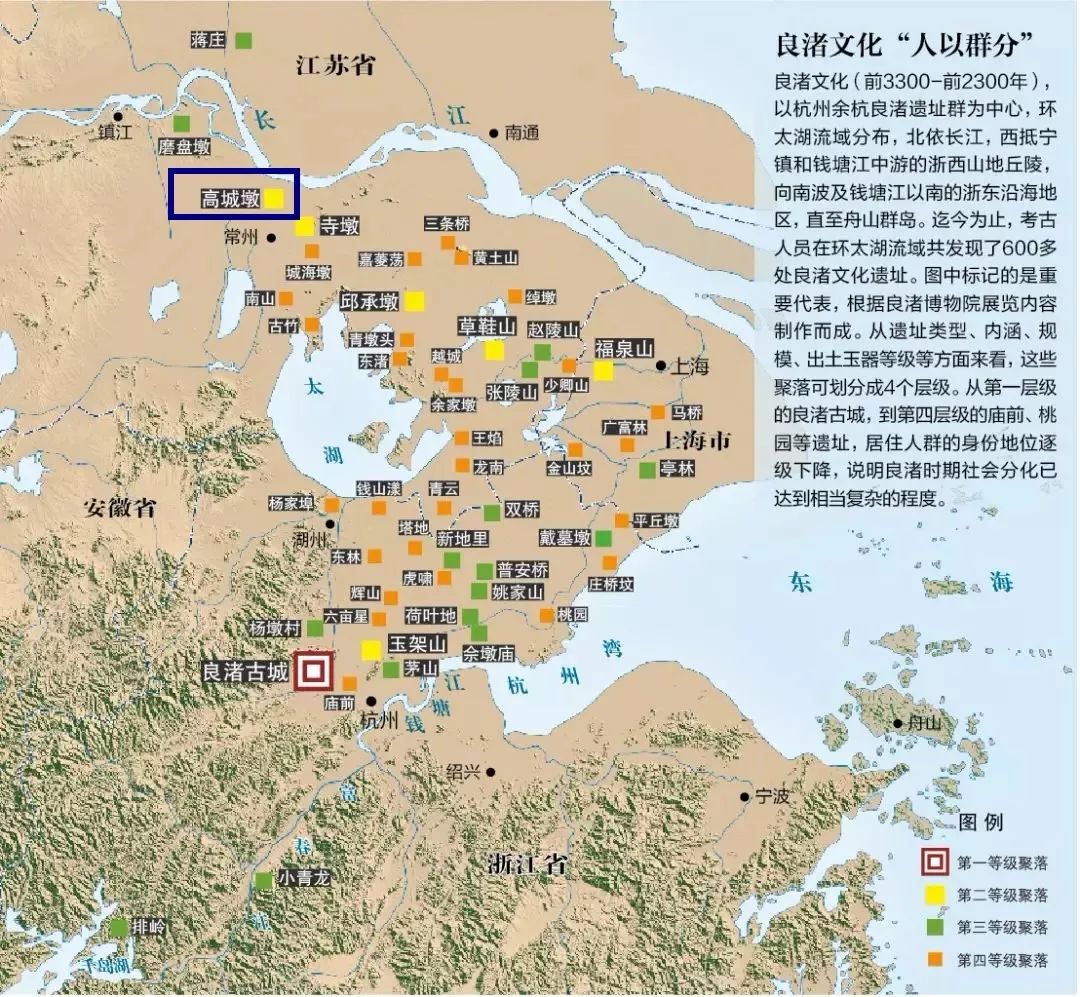 江阴高城墩遗址长江沿岸最大良渚文化遗址