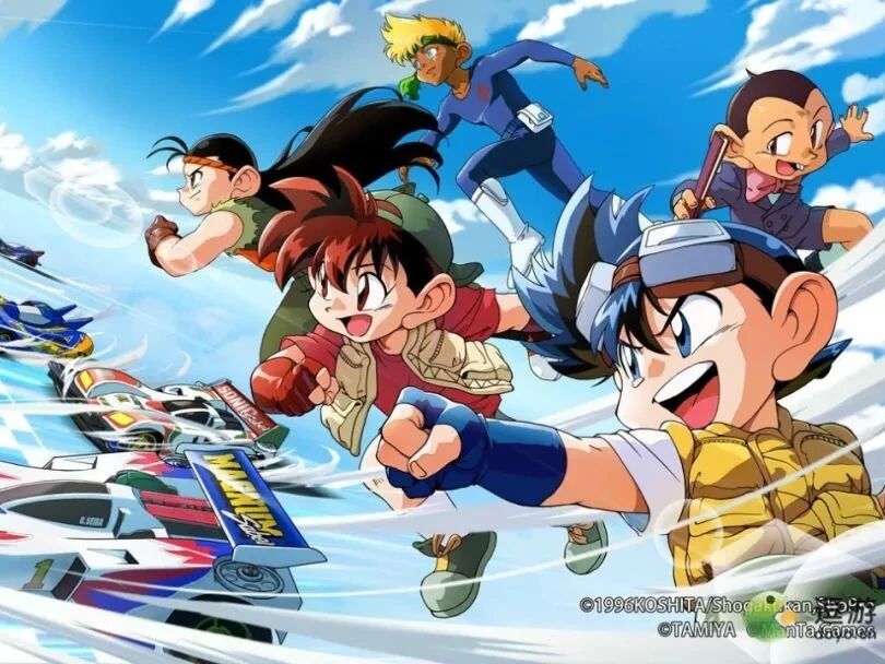 ئاكا ئۇكا شاتۇرلار