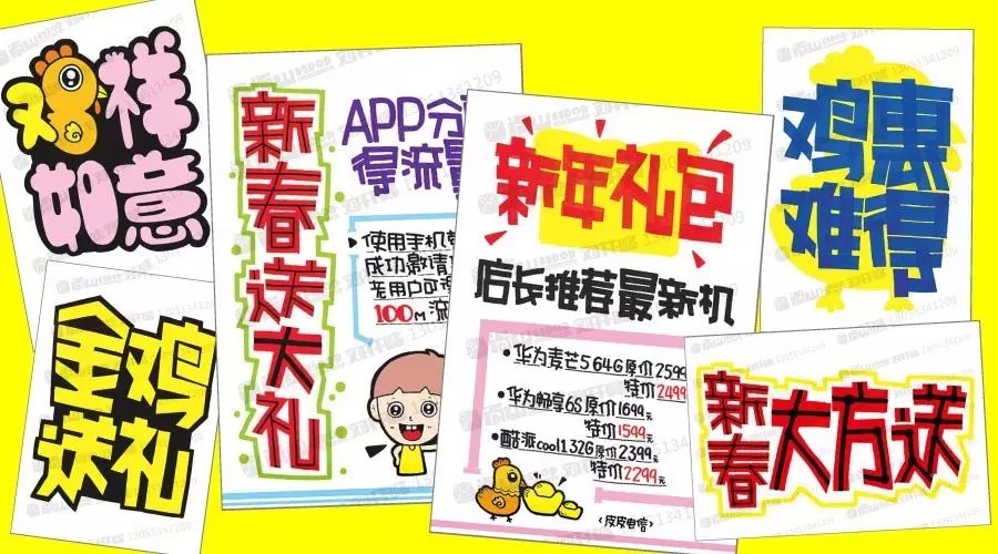 【好消息】 你们喜欢的刘林峯老师出新书啦
