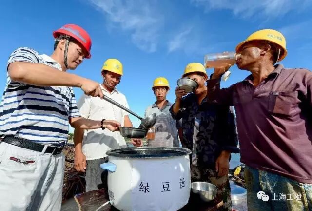 【高温施工提醒】 高温入伏施工指南