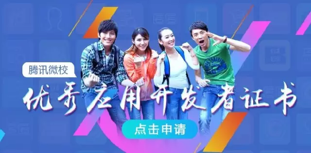 640?tp=webp&wxfrom=5&wx_lazy=1