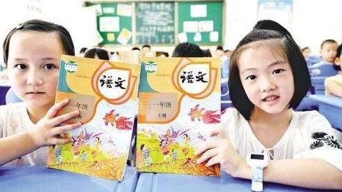 中小学课改,新版语文教材古诗词135首必背古诗文,建议收藏!