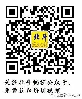 PowerMill资源管理器右键菜单解密