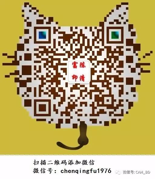 PowerMill资源管理器右键菜单解密