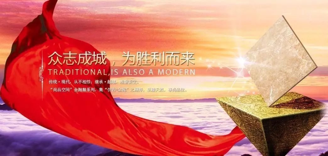 愛爾木地板_天格地板印茄木_愛爾佳木地板