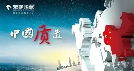 愛爾佳木地板_天格地板印茄木_愛爾木地板