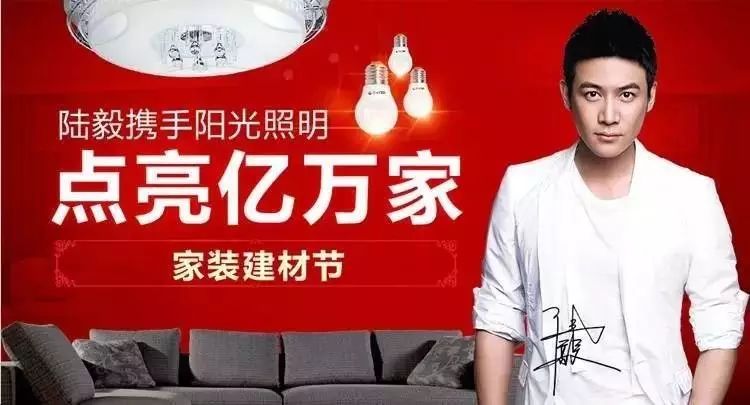 愛爾木地板_天格地板印茄木_愛爾佳木地板