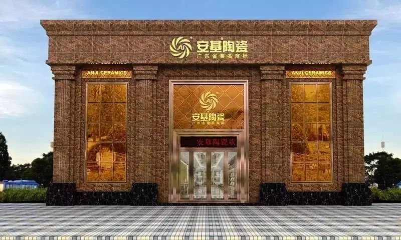 天格地板印茄木_愛爾木地板_愛爾佳木地板