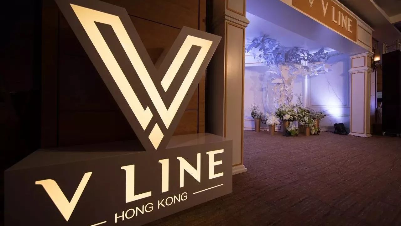 面朝大海,只为等待你VLine瑞兰国际医美(香港)开幕晚宴完美收官