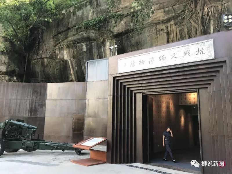 中国特稿:重庆欠防空洞一座博物馆