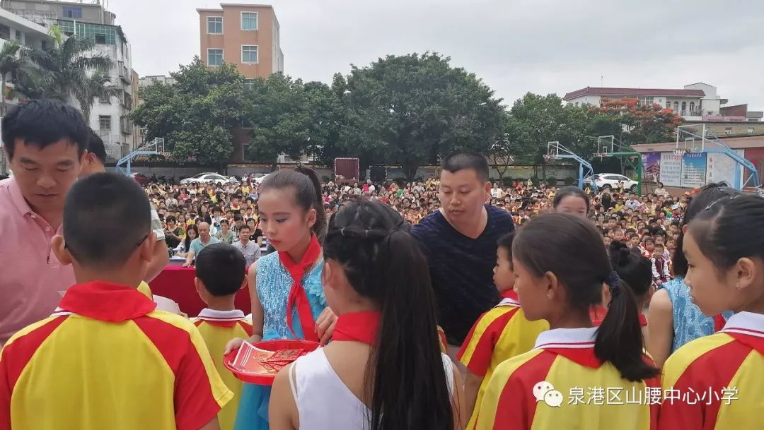 争做好少年——山腰中心小学2018年春"庆六一"文艺汇演暨泉港区总工会