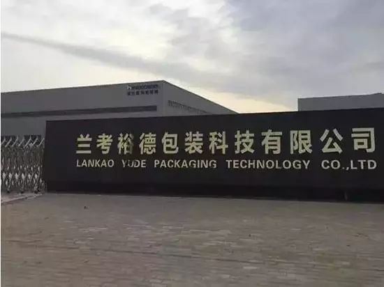 廈門掛歷印刷定制廠家_包裝盒印刷定制廠家_包裝廠家印刷