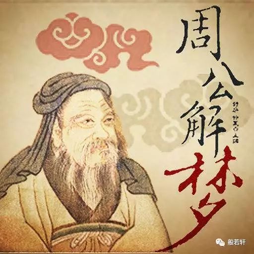 梦见嫁给别人_梦见嫁给想嫁的人_梦见嫁给我