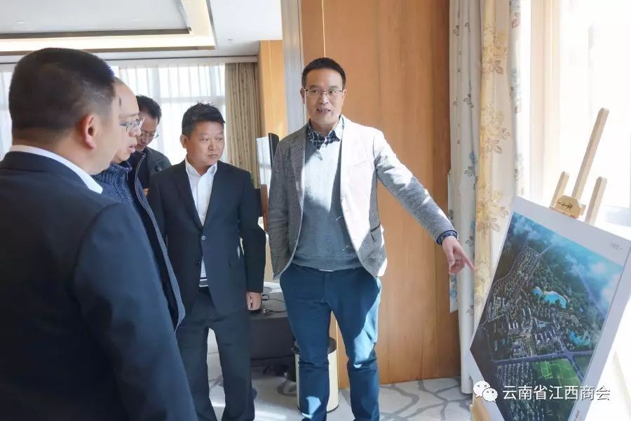 云南省招商合作局局长一行莅临会长企业参观指导