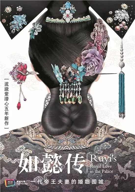 电视剧版权能卖多少次_美剧版权跳过_泰剧 版权现在在哪个网站