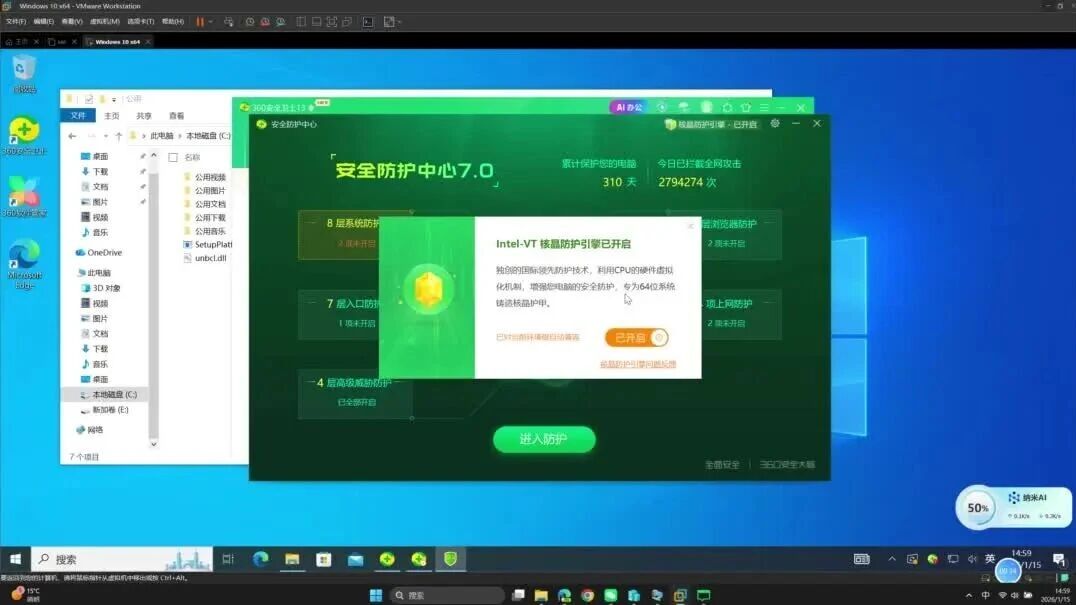  您的浏览器不支持 video 标签 