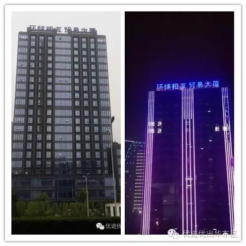 {47YV510FJ}T2`62~2SR(`2