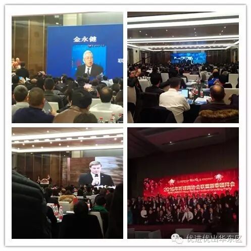 W$FKJ}L4C7@MB1$QEXT1I8X