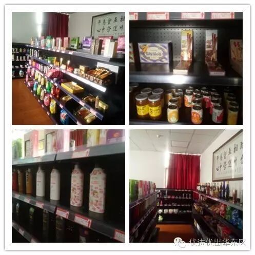 VDV8S)K4L3EDEJ6U$RNTF6V