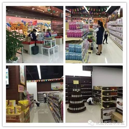 }~%R@)WHC6DVUEGA_5BR7EP