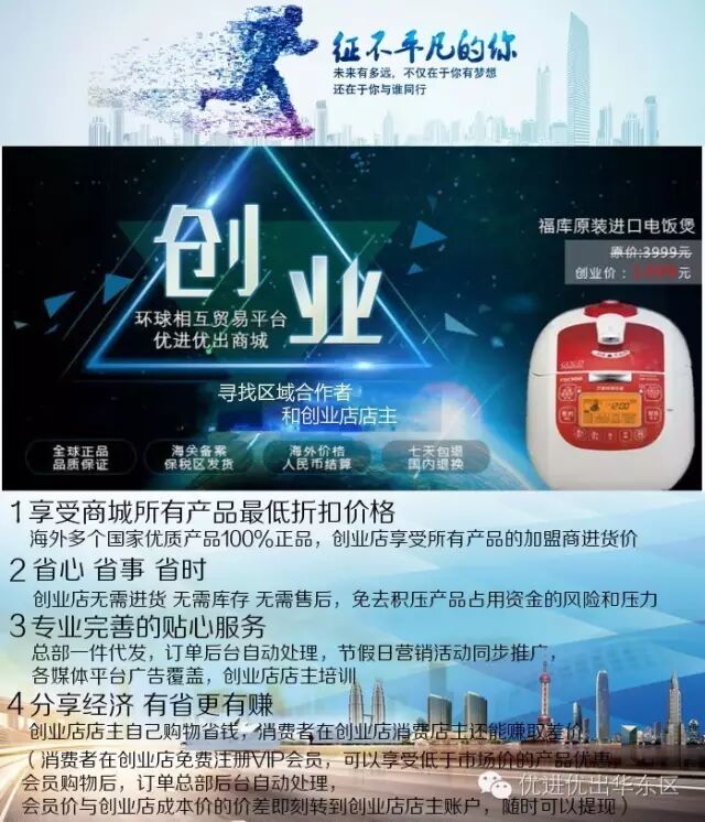 %~PKA~(CSSY{4NWM4YMRS]6