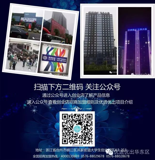 RE4YH]%AAPJ7[]$_@S]5$YE