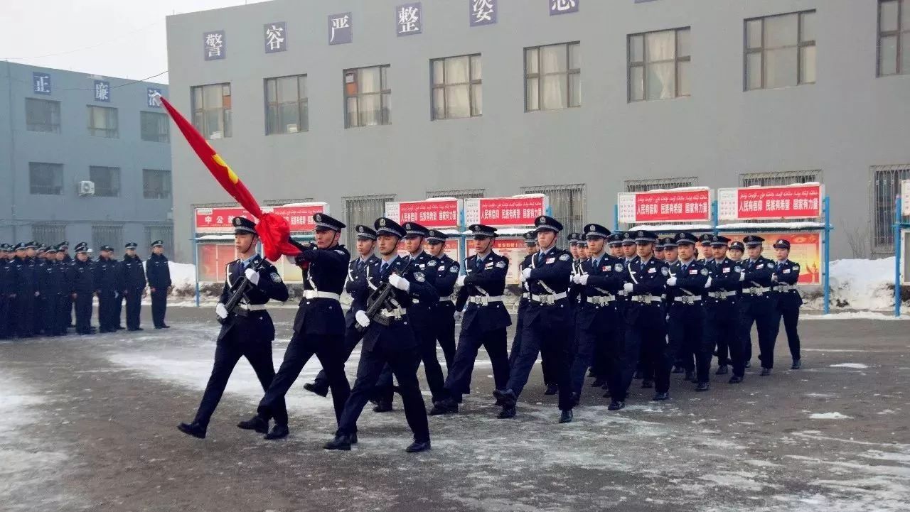 新目标,新征程——新疆警察学院举行2017-2018学年第二学期第一周升旗仪式及晨会