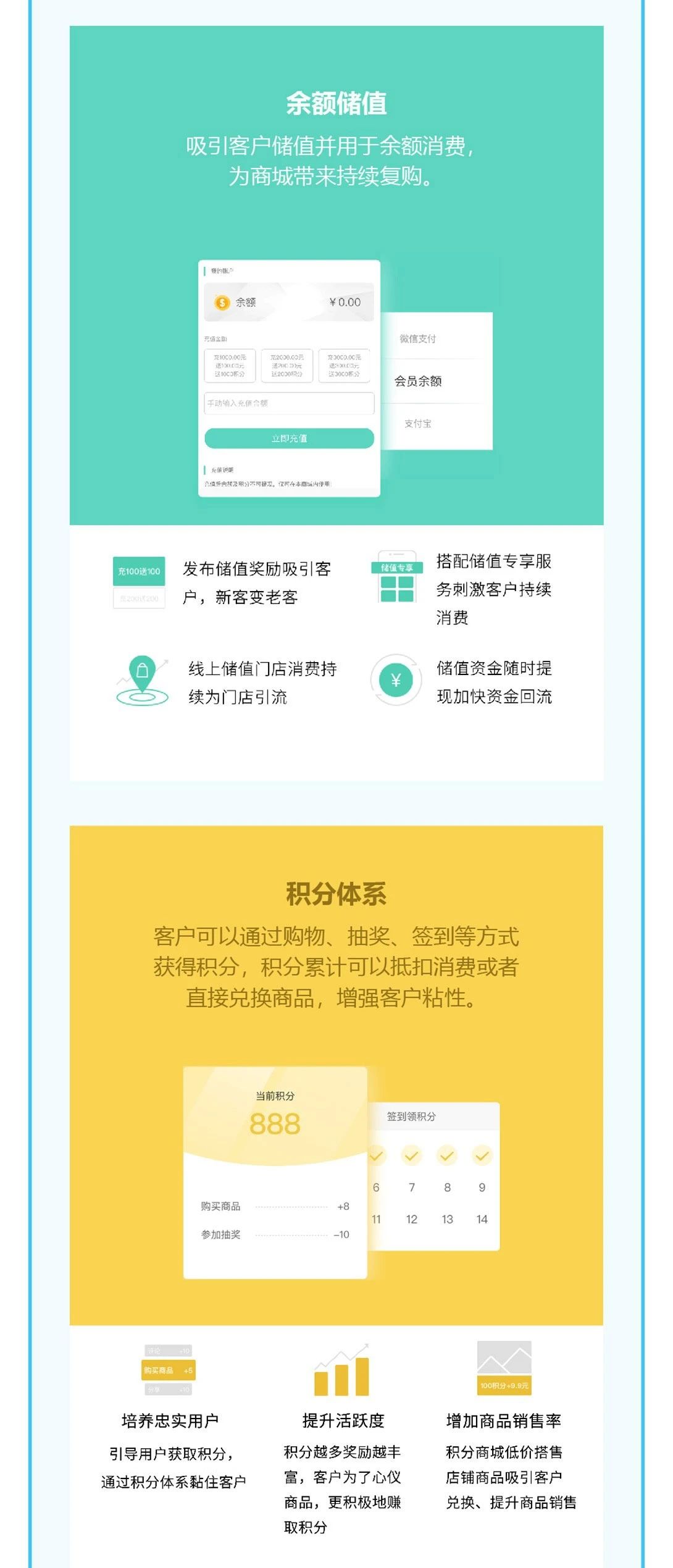 深圳市悟空游网络科技有限公司