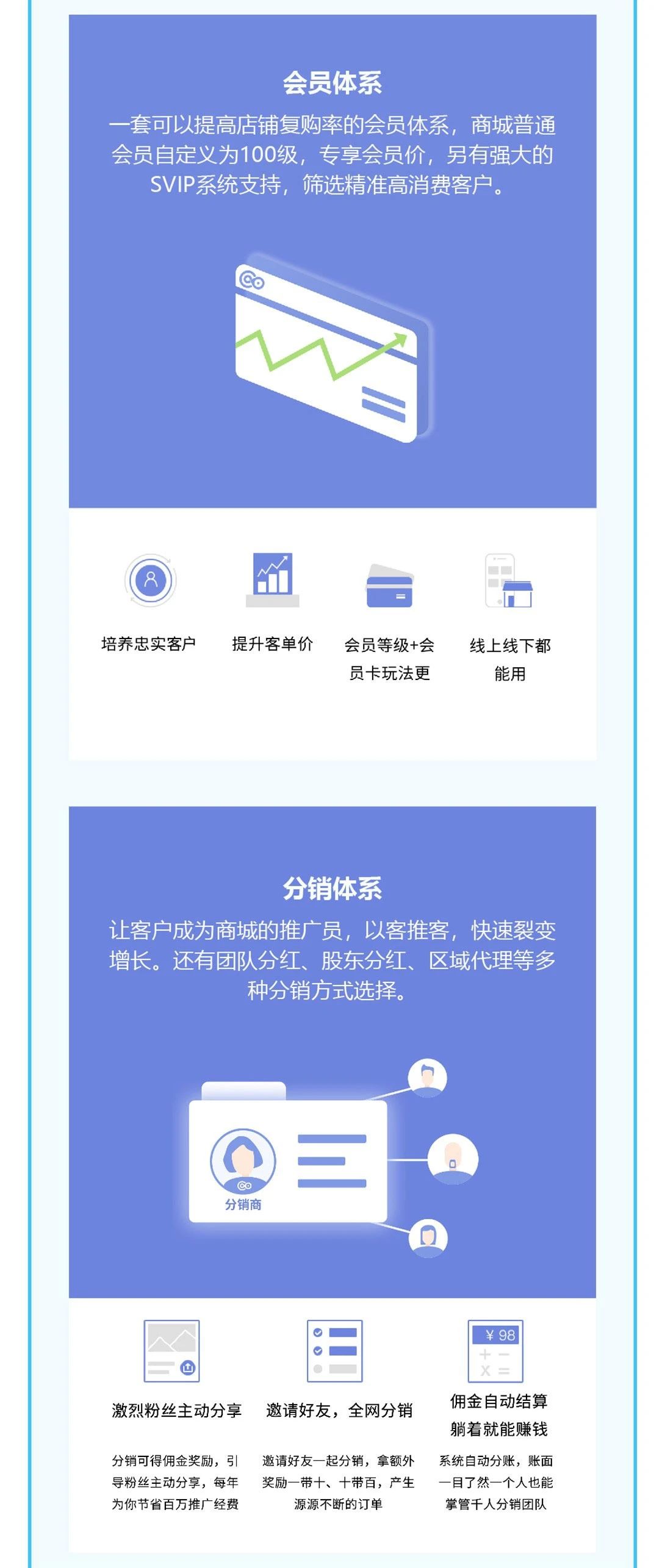 深圳市悟空游网络科技有限公司