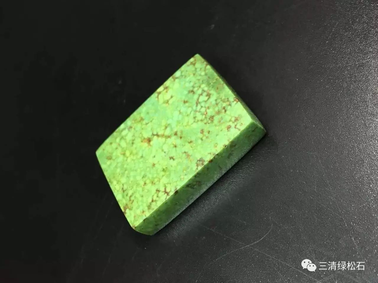 郧西菜籽黄 看到这里一定会有人会问,看了那么多矿口的松石,到底哪个